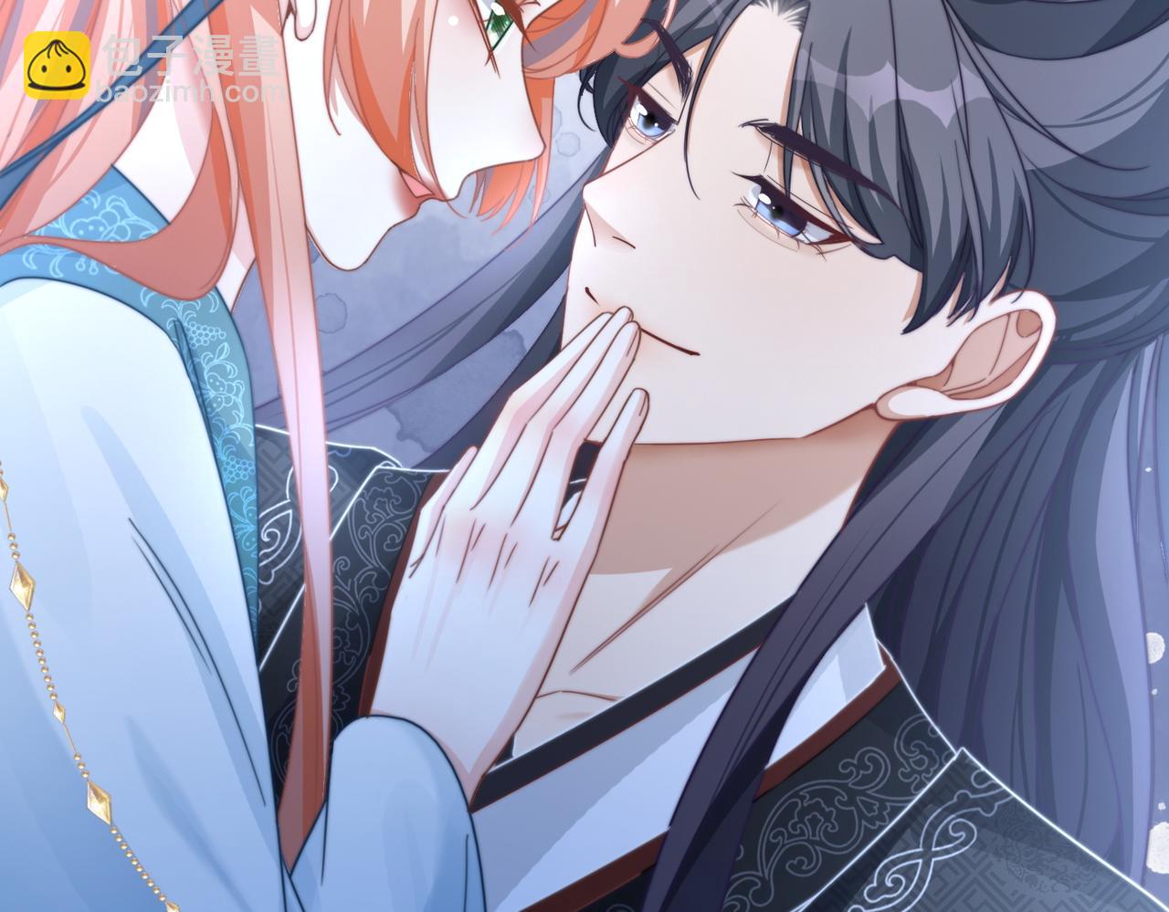 快穿女配冷靜點 - 第115話 掌控全局(1/3) - 7