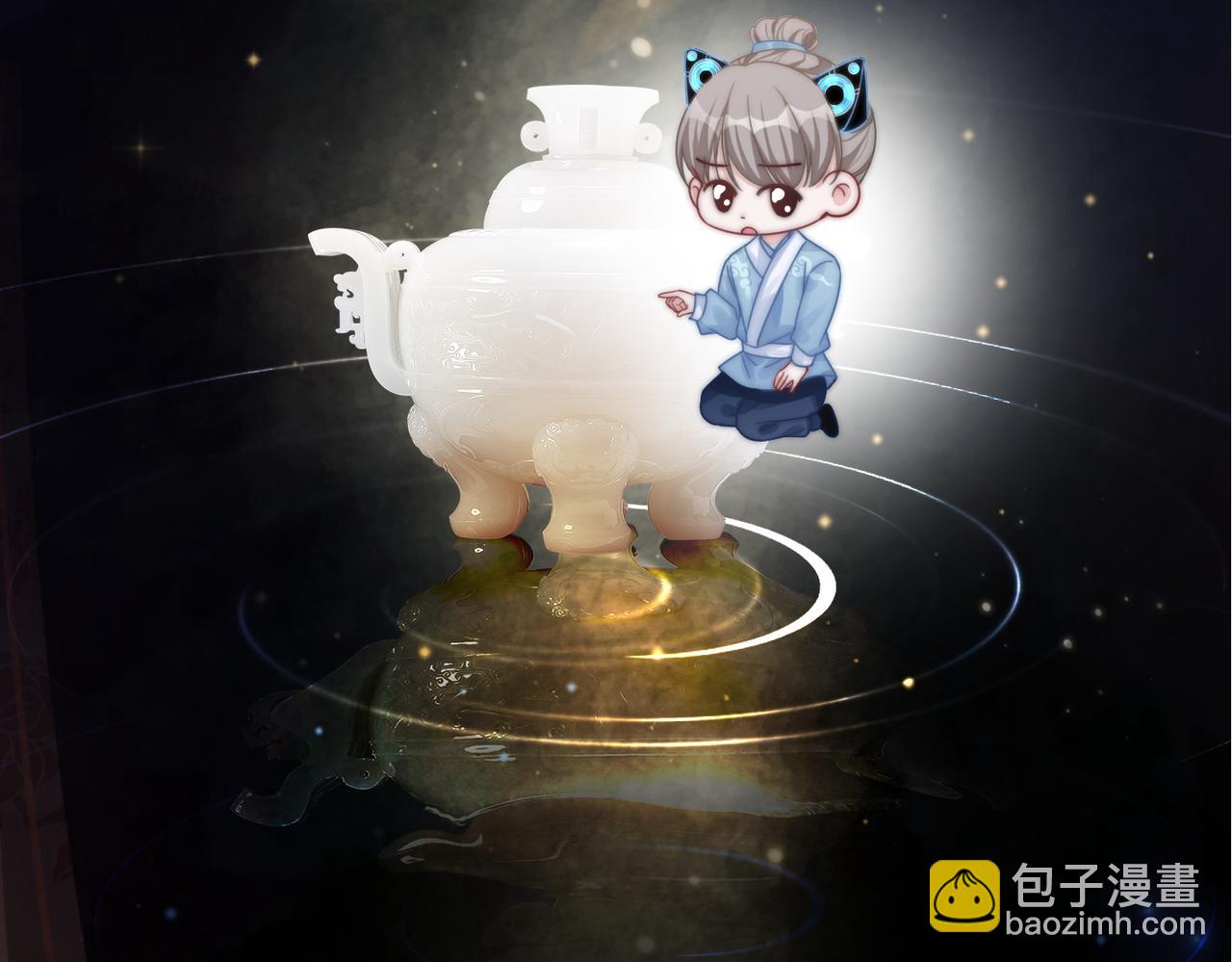 快穿女配冷靜點 - 第115話 掌控全局(1/3) - 6