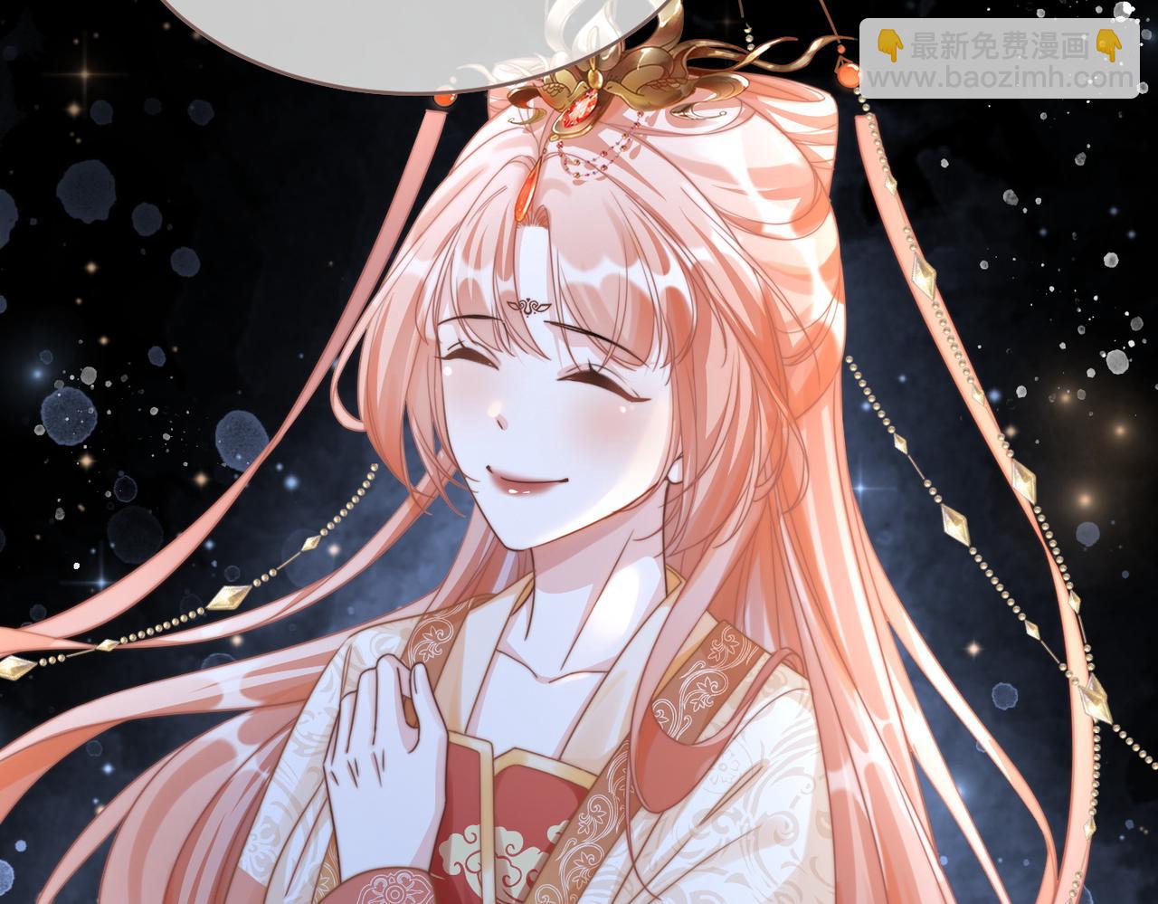 快穿女配冷靜點 - 第115話 掌控全局(2/3) - 8