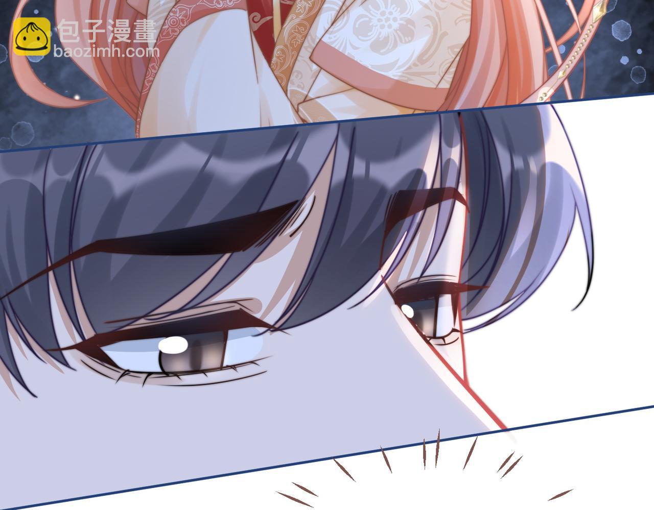 快穿女配冷靜點 - 第115話 掌控全局(2/3) - 1