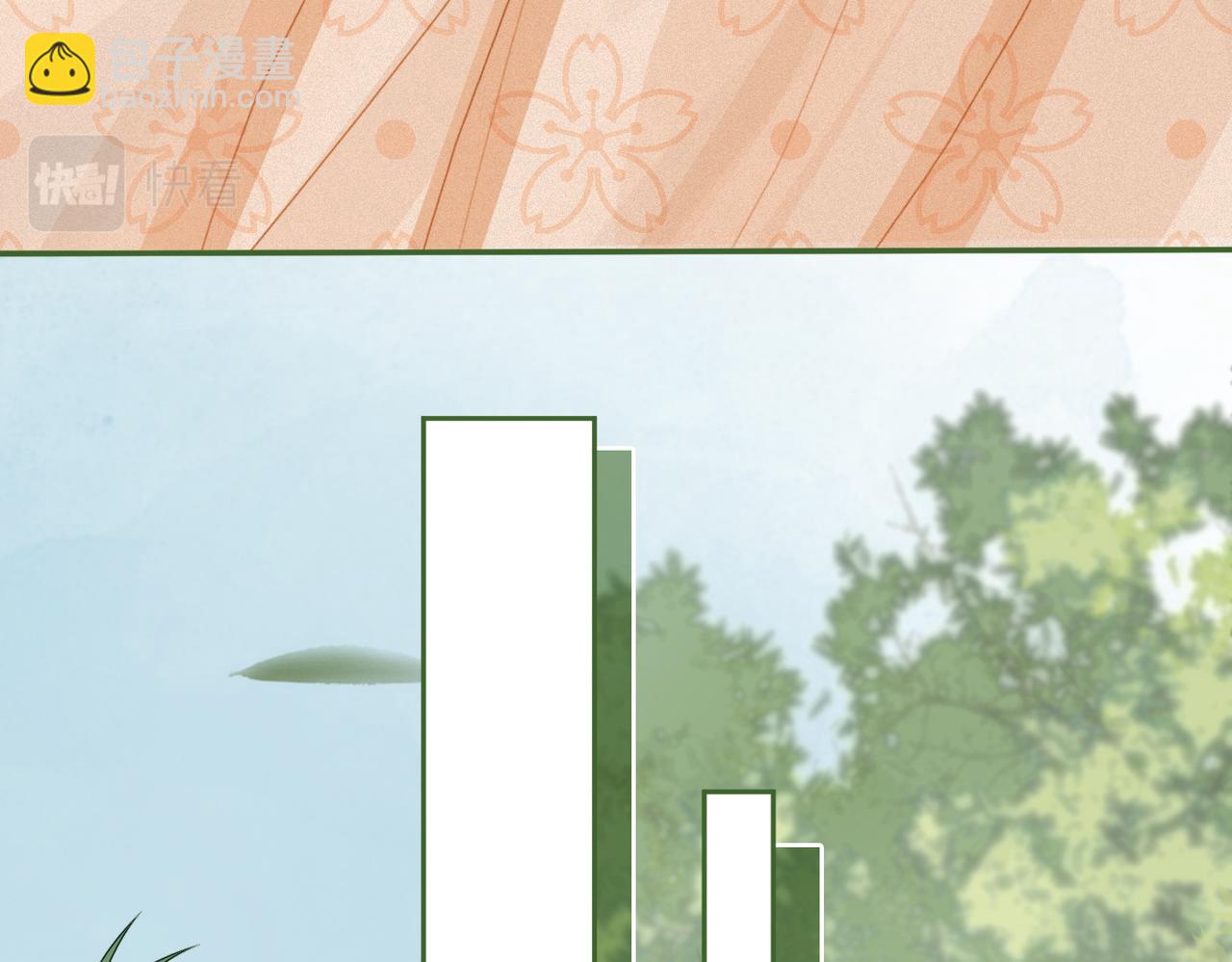 快穿女配冷靜點 - 第115話 掌控全局(2/3) - 8