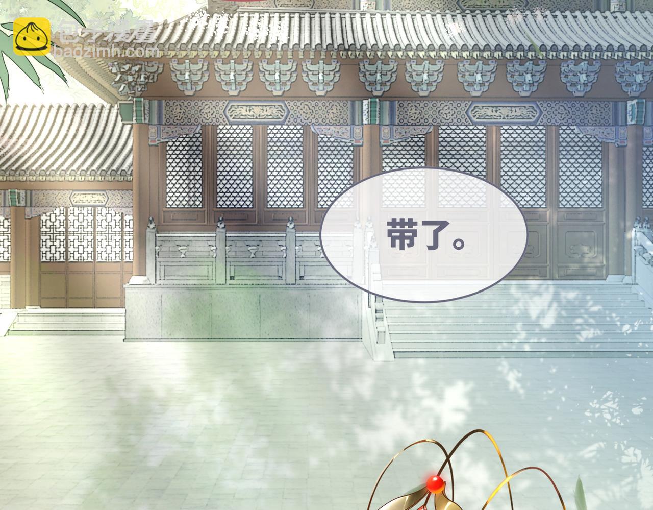 快穿女配冷靜點 - 第115話 掌控全局(2/3) - 2