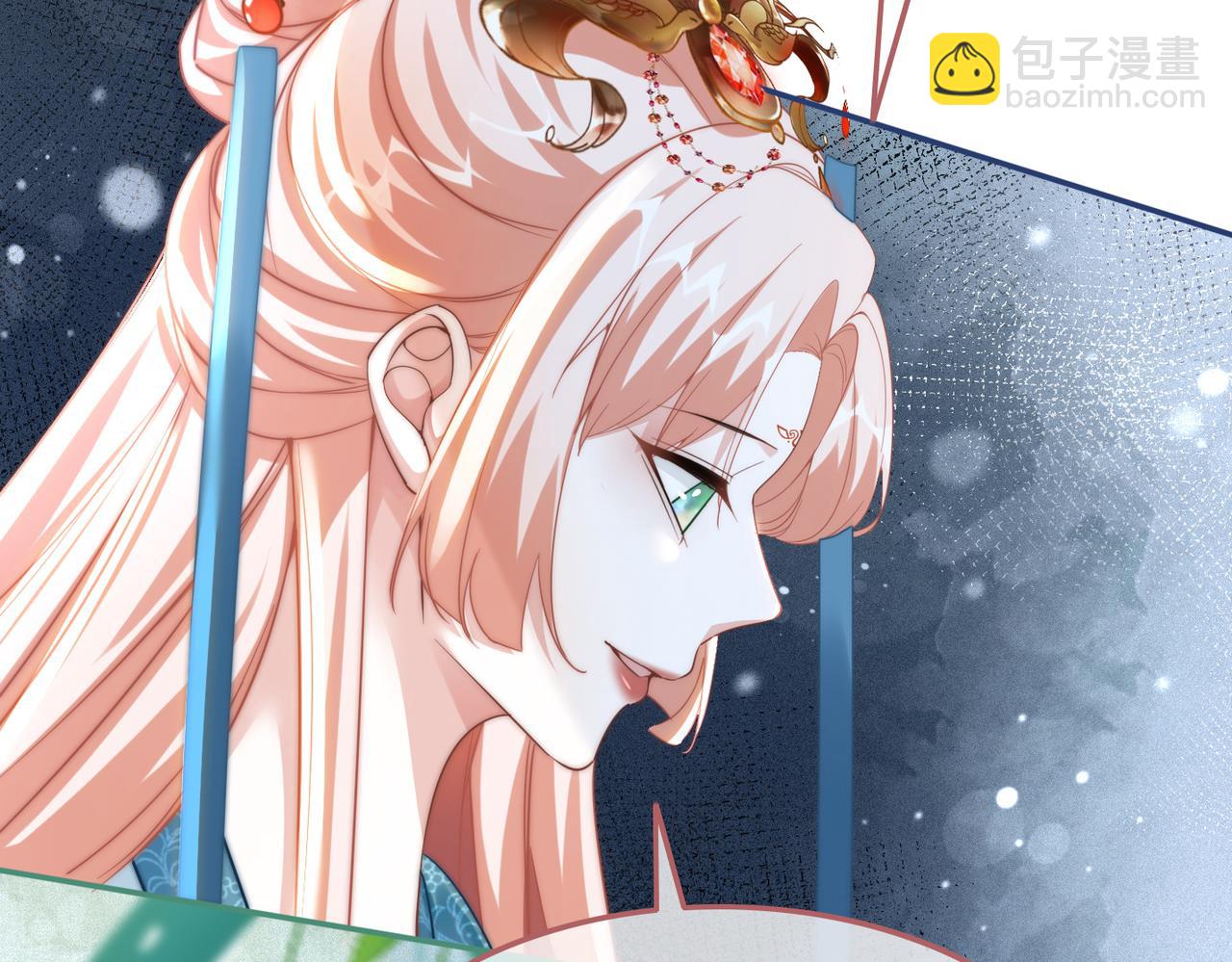 快穿女配冷靜點 - 第115話 掌控全局(2/3) - 3