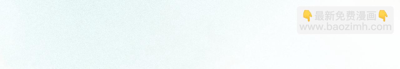 快穿女配冷靜點 - 第115話 掌控全局(2/3) - 7