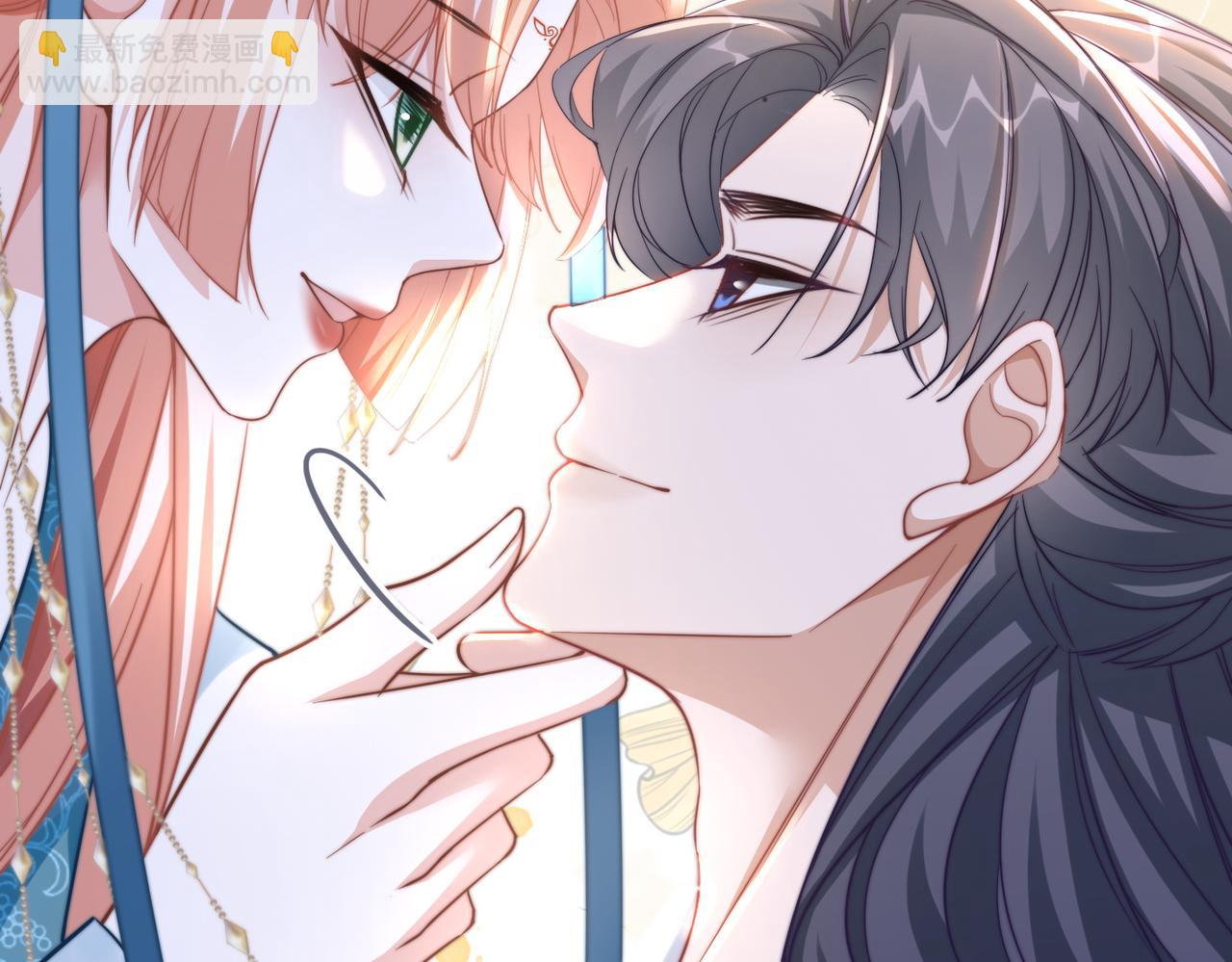 快穿女配冷靜點 - 第115話 掌控全局(2/3) - 5