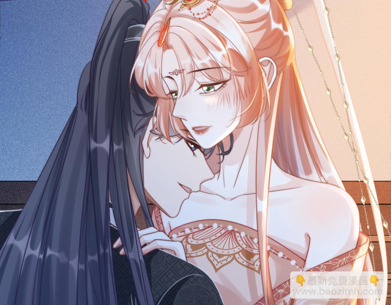 快穿女配冷靜點 - 第117話 她是我的女人(1/3) - 2