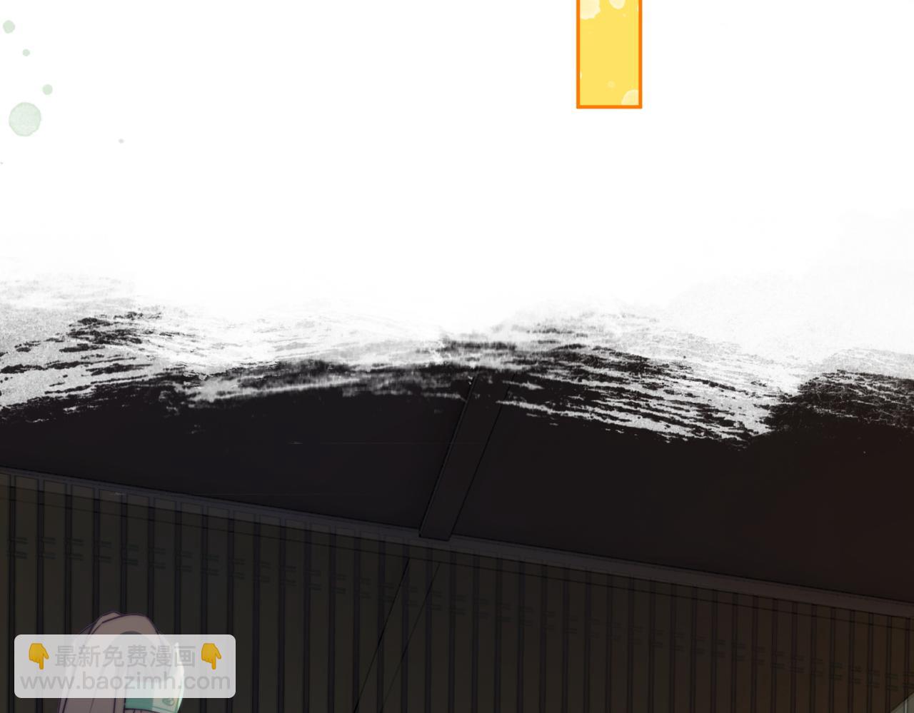 快穿女配冷靜點 - 第117話 她是我的女人(2/3) - 6