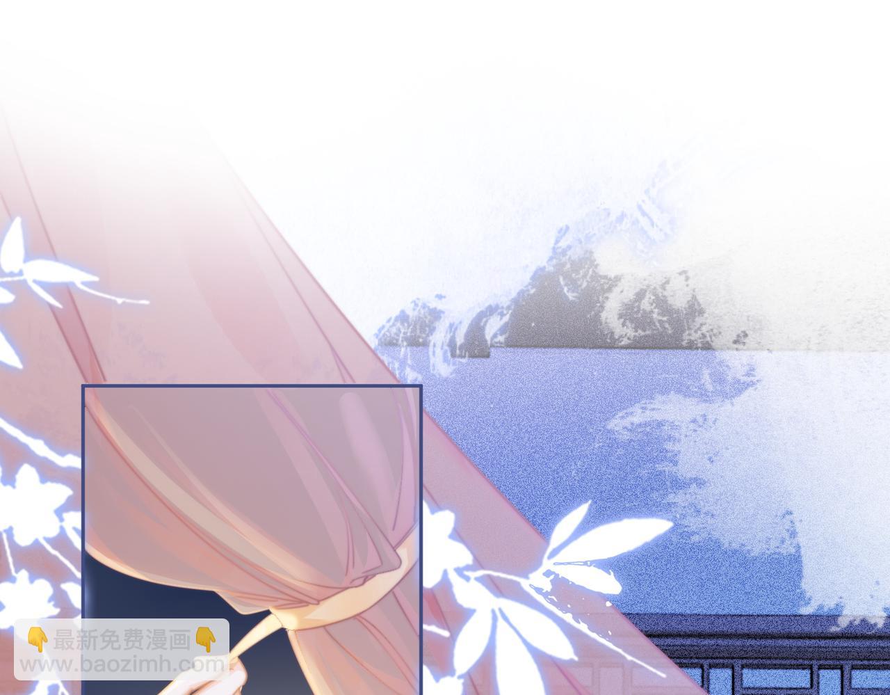 快穿女配冷靜點 - 第117話 她是我的女人(1/3) - 6