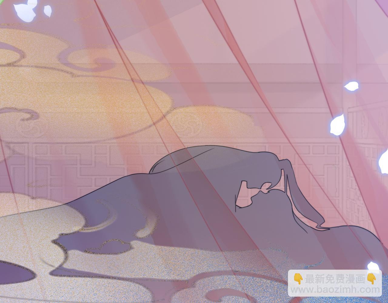 快穿女配冷靜點 - 第117話 她是我的女人(1/3) - 8