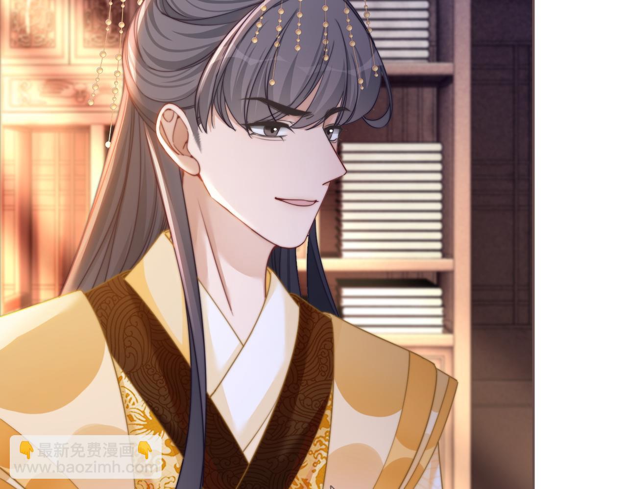 快穿女配冷靜點 - 第117話 她是我的女人(1/3) - 2