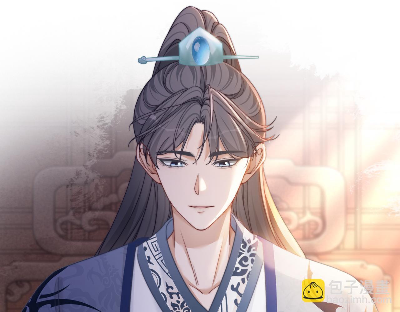 快穿女配冷靜點 - 第117話 她是我的女人(1/3) - 4