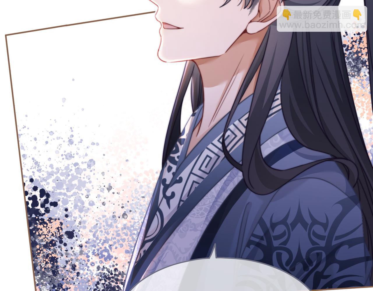 快穿女配冷靜點 - 第117話 她是我的女人(1/3) - 7