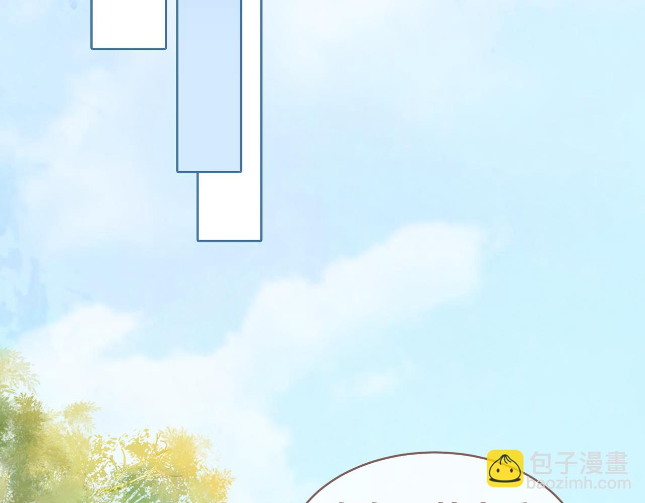 快穿女配冷靜點 - 第117話 她是我的女人(2/3) - 6