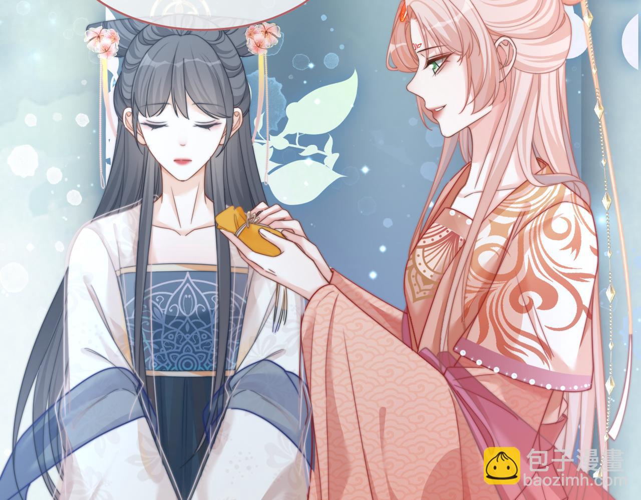 快穿女配冷靜點 - 第117話 她是我的女人(2/3) - 7