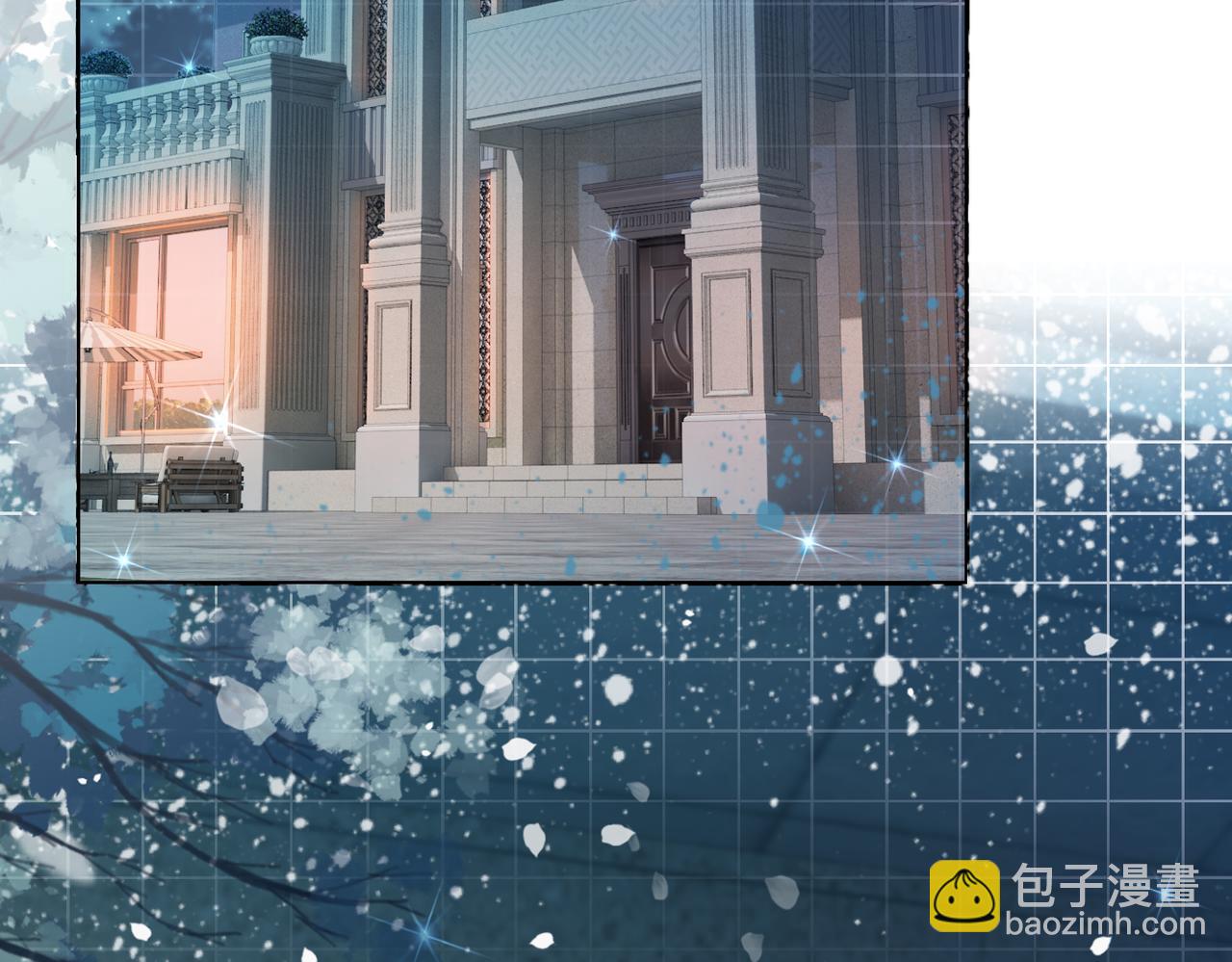 快穿女配冷靜點 - 第11話 情敵出現？(3/3) - 1