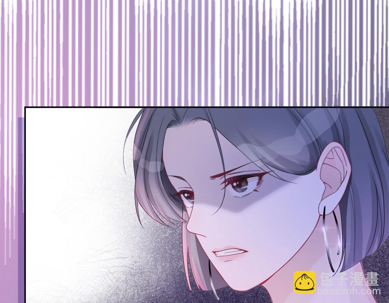 快穿女配冷靜點 - 第11話 情敵出現？(1/3) - 1