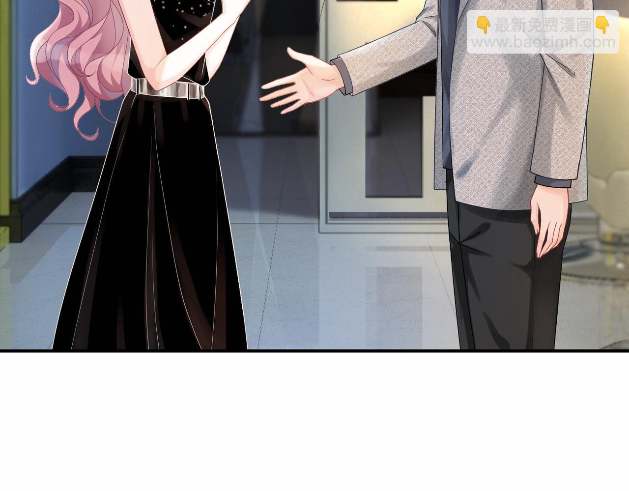 快穿女配冷靜點 - 第11話 情敵出現？(2/3) - 7