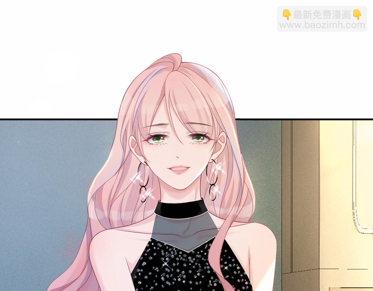 快穿女配冷靜點 - 第11話 情敵出現？(2/3) - 8