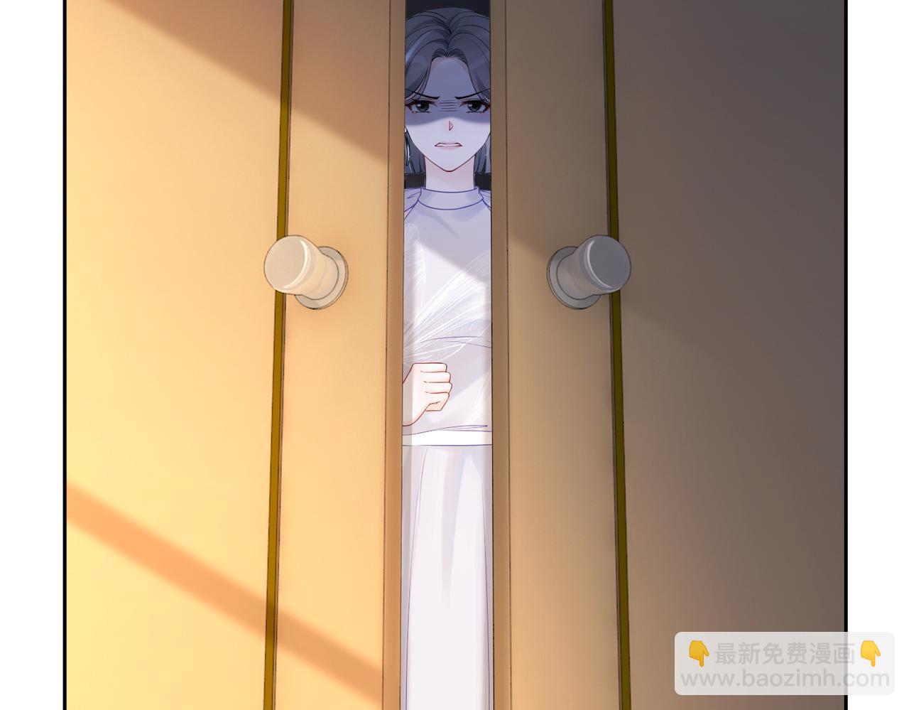 快穿女配冷靜點 - 第11話 情敵出現？(2/3) - 4