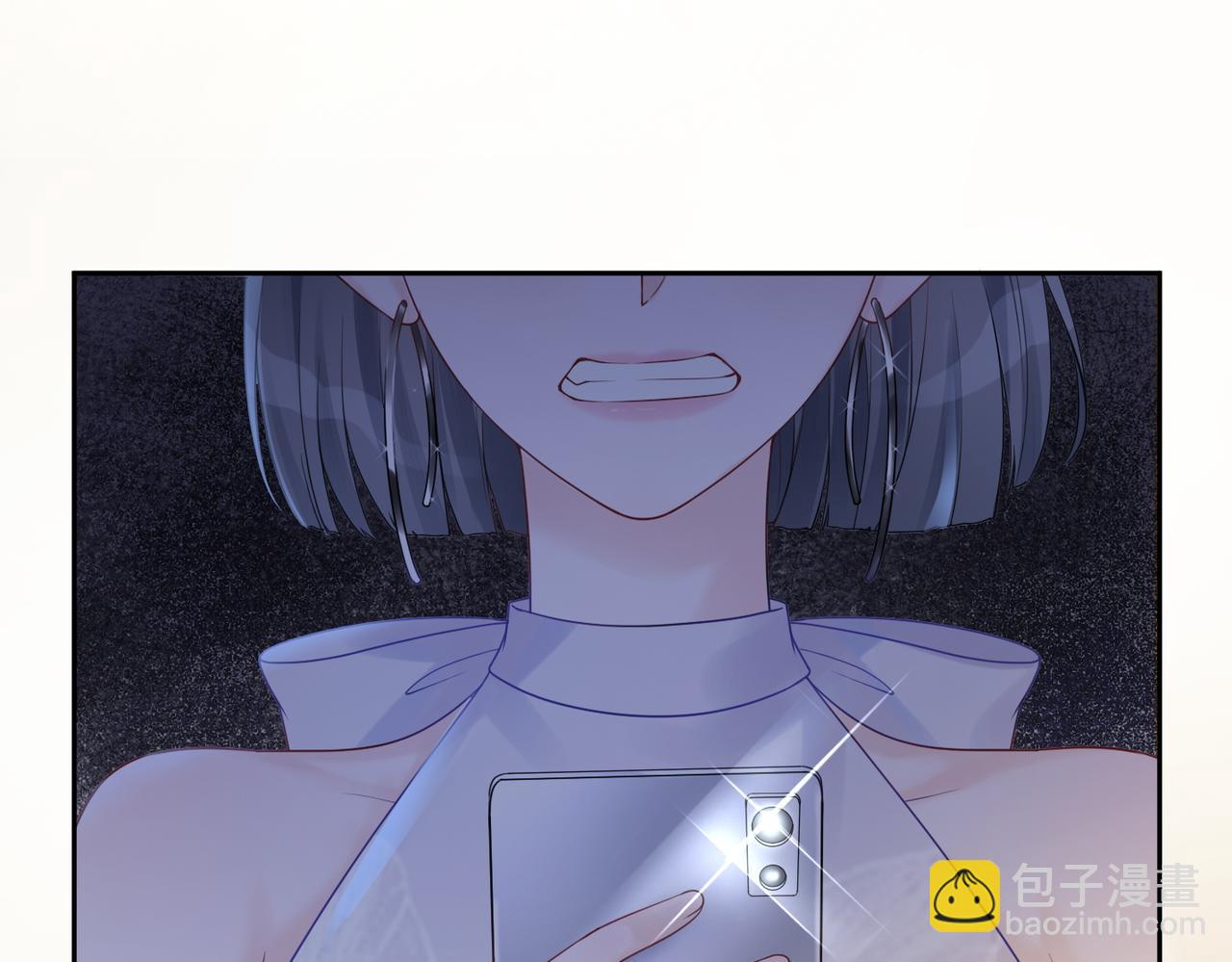 快穿女配冷靜點 - 第11話 情敵出現？(2/3) - 6