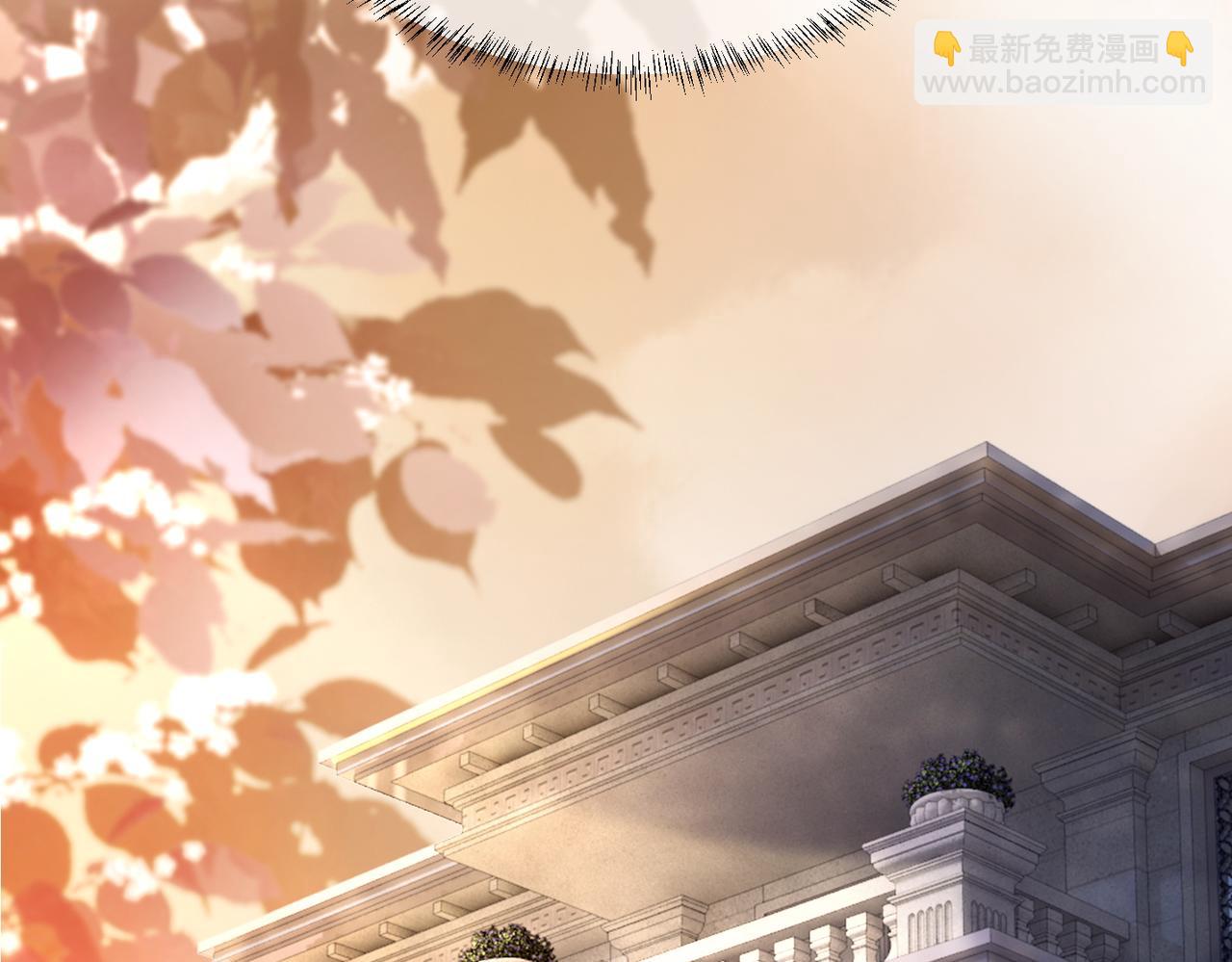 快穿女配冷靜點 - 第11話 情敵出現？(2/3) - 8