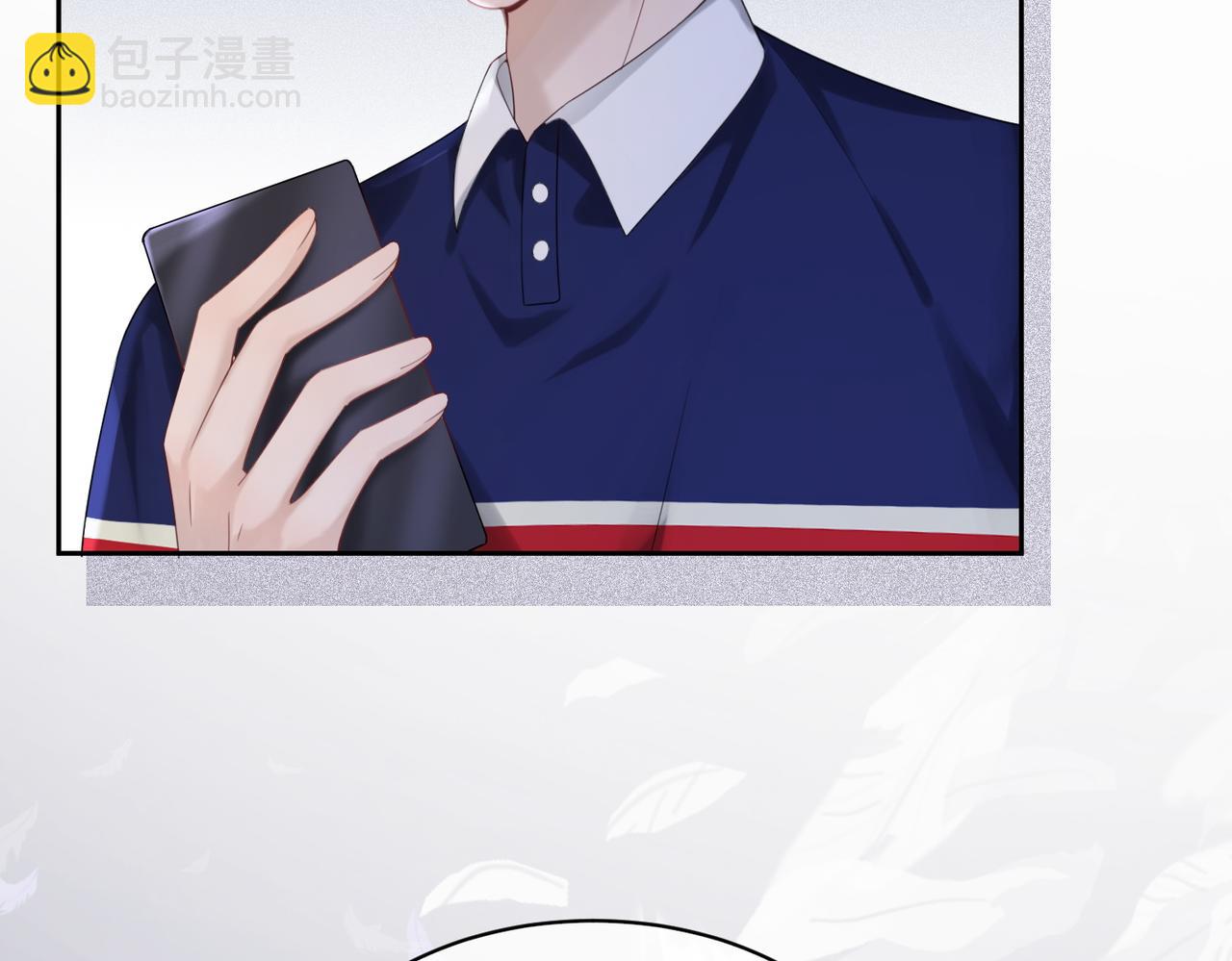 快穿女配冷靜點 - 第11話 情敵出現？(2/3) - 7