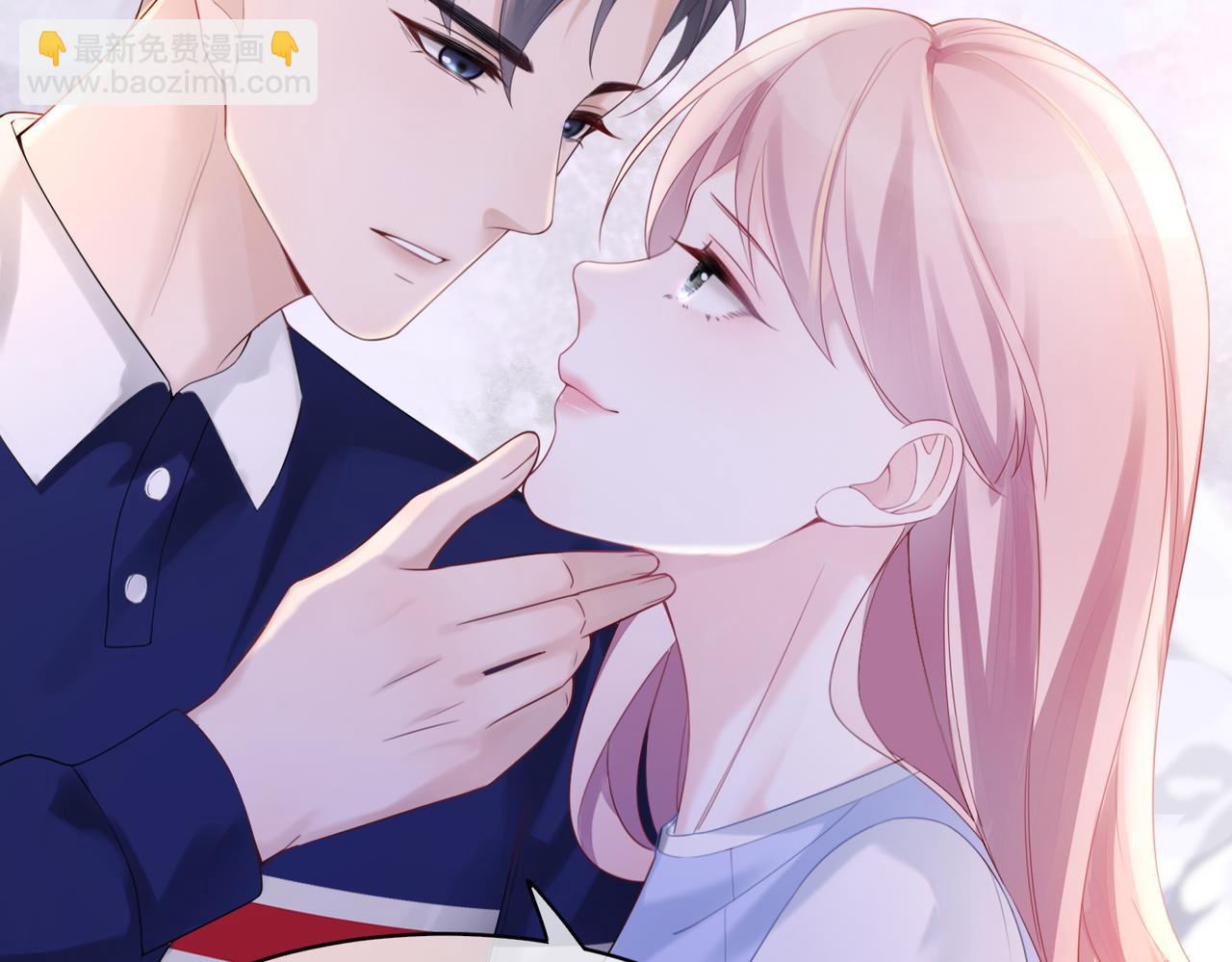 快穿女配冷靜點 - 第11話 情敵出現？(2/3) - 3