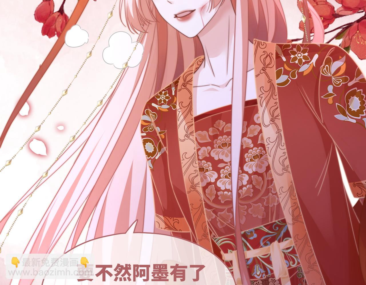 快穿女配冷靜點 - 第119話 誰是“真影后”(3/3) - 6