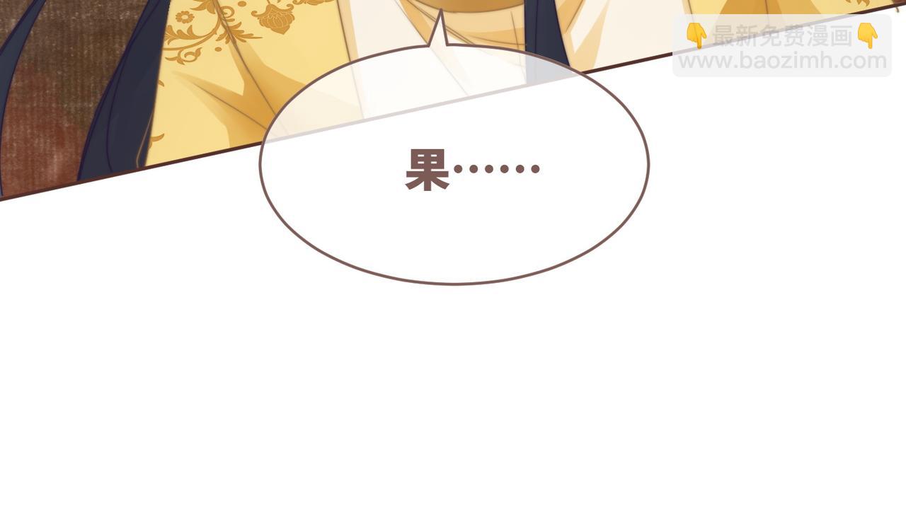 快穿女配冷靜點 - 第119話 誰是“真影后”(3/3) - 4