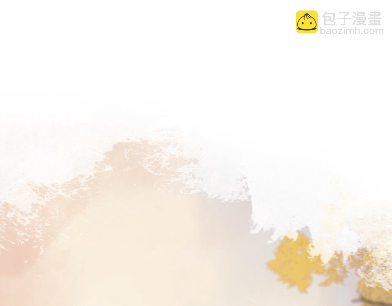 快穿女配冷靜點 - 第119話 誰是“真影后”(3/3) - 5