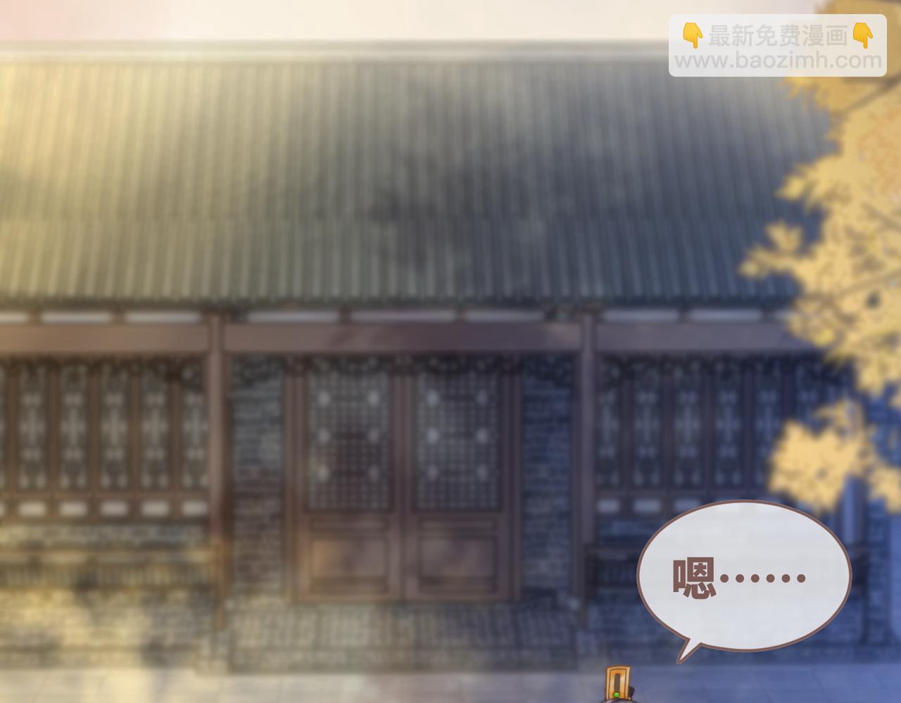 快穿女配冷靜點 - 第119話 誰是“真影后”(3/3) - 6