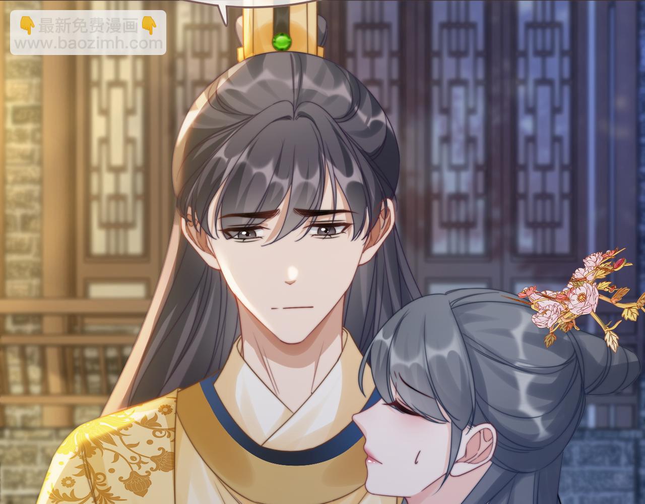 快穿女配冷靜點 - 第119話 誰是“真影后”(3/3) - 3