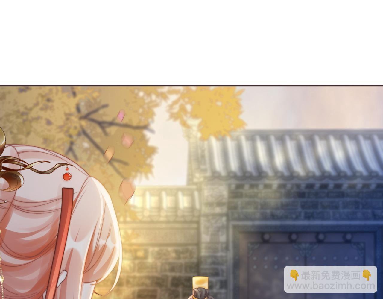 快穿女配冷靜點 - 第119話 誰是“真影后”(3/3) - 5