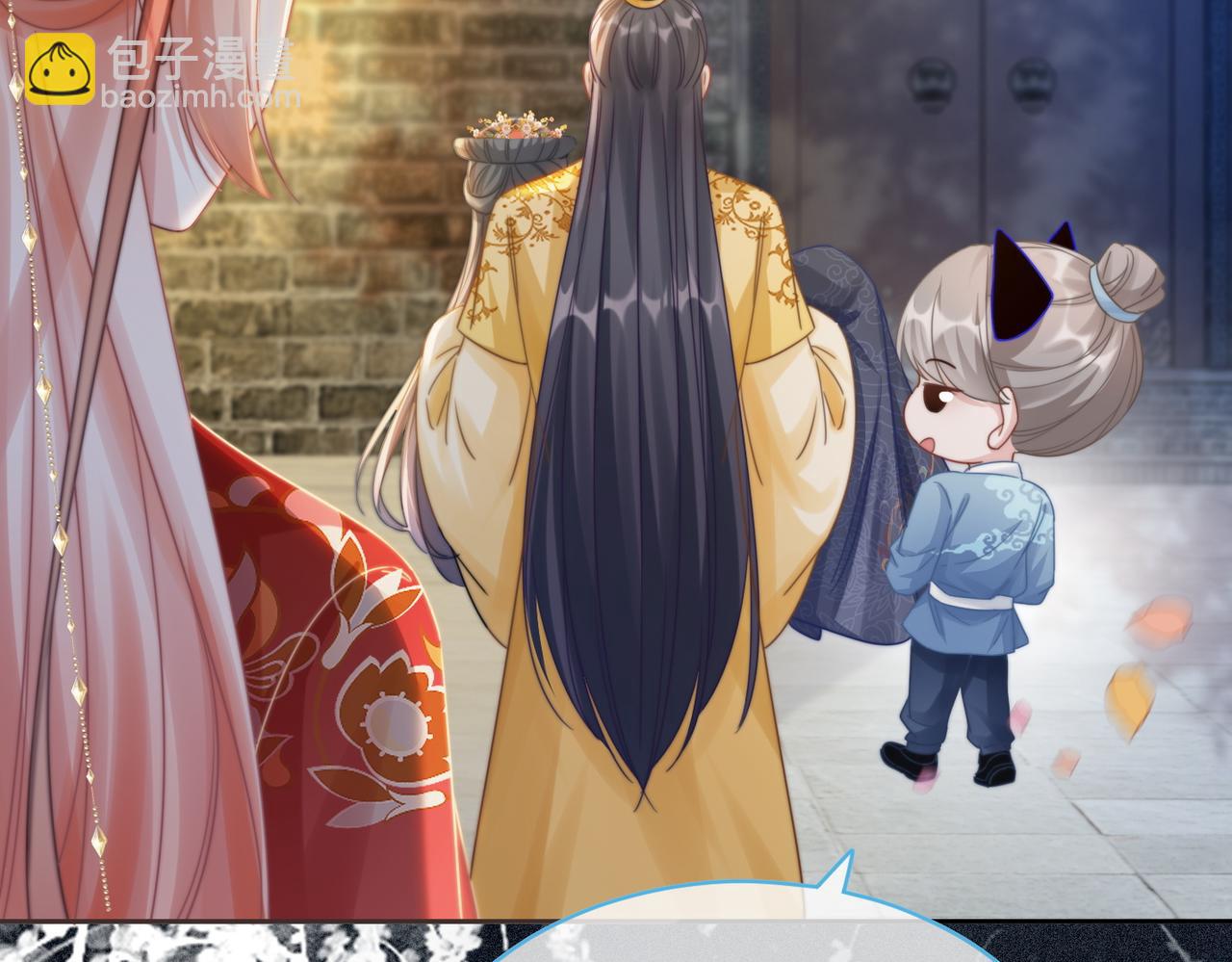 快穿女配冷靜點 - 第119話 誰是“真影后”(3/3) - 6