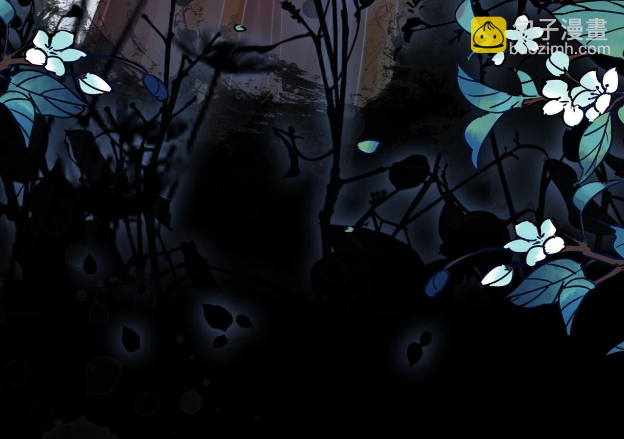 快穿女配冷靜點 - 第119話 誰是“真影后”(3/3) - 3