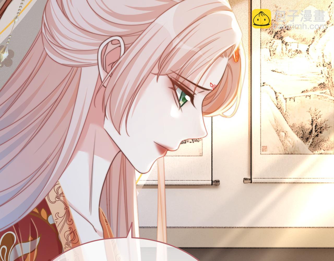 快穿女配冷靜點 - 第119話 誰是“真影后”(3/3) - 2