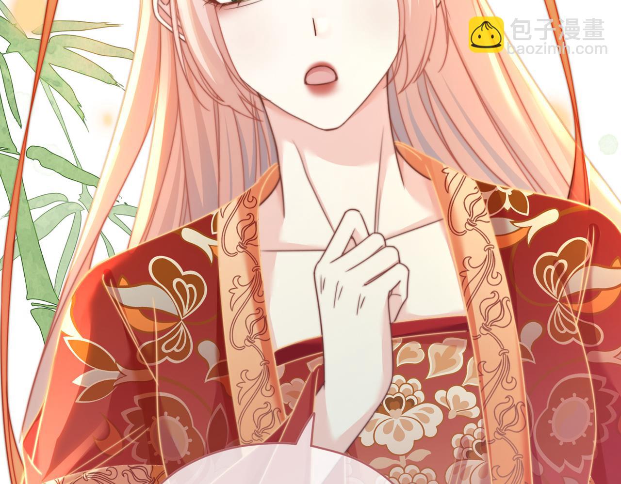 快穿女配冷靜點 - 第119話 誰是“真影后”(3/3) - 5