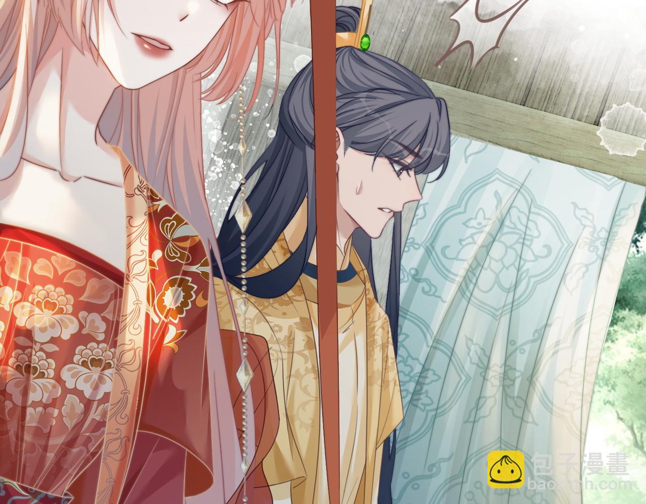 快穿女配冷靜點 - 第119話 誰是“真影后”(1/3) - 6