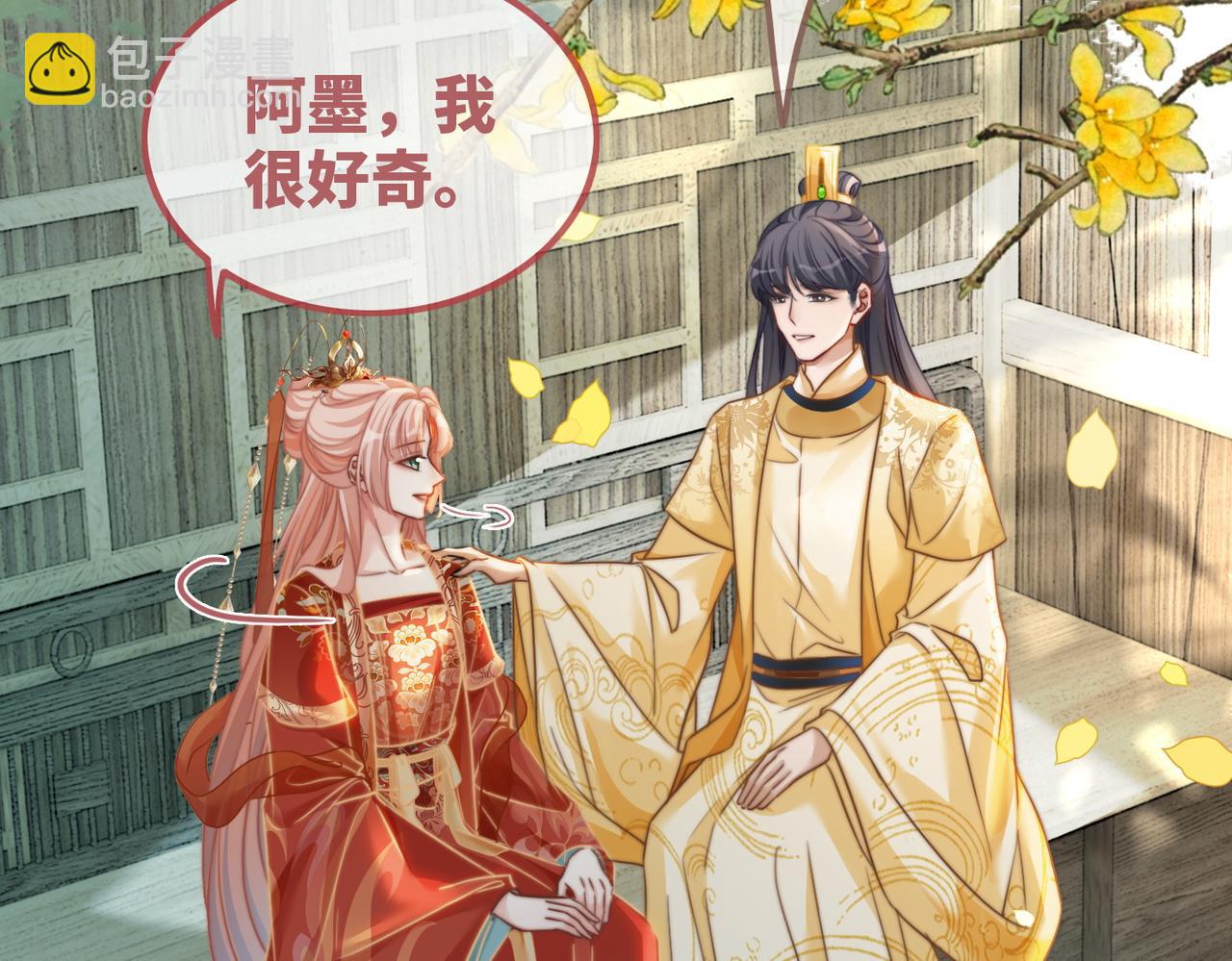 快穿女配冷靜點 - 第119話 誰是“真影后”(1/3) - 2