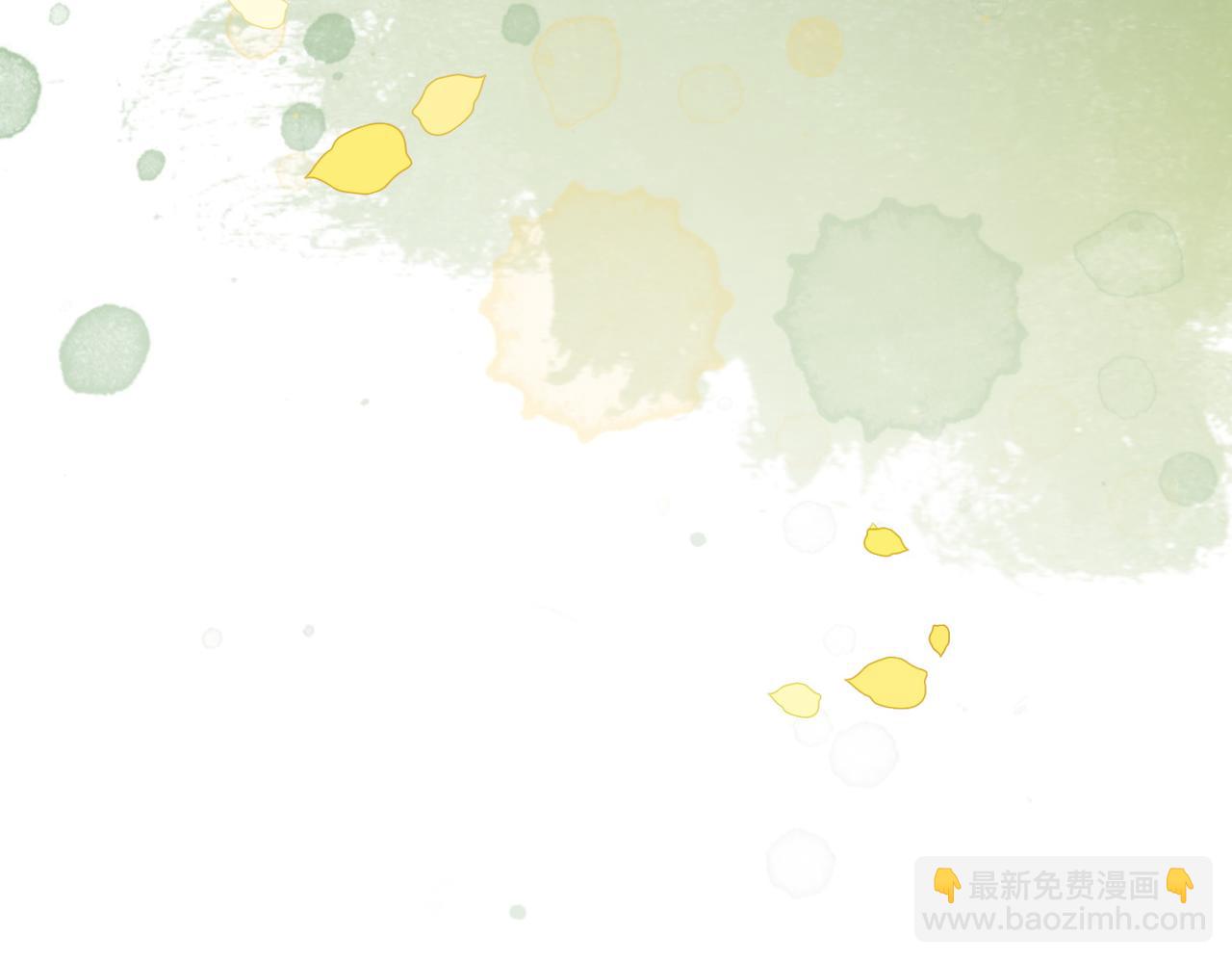 快穿女配冷靜點 - 第119話 誰是“真影后”(1/3) - 4