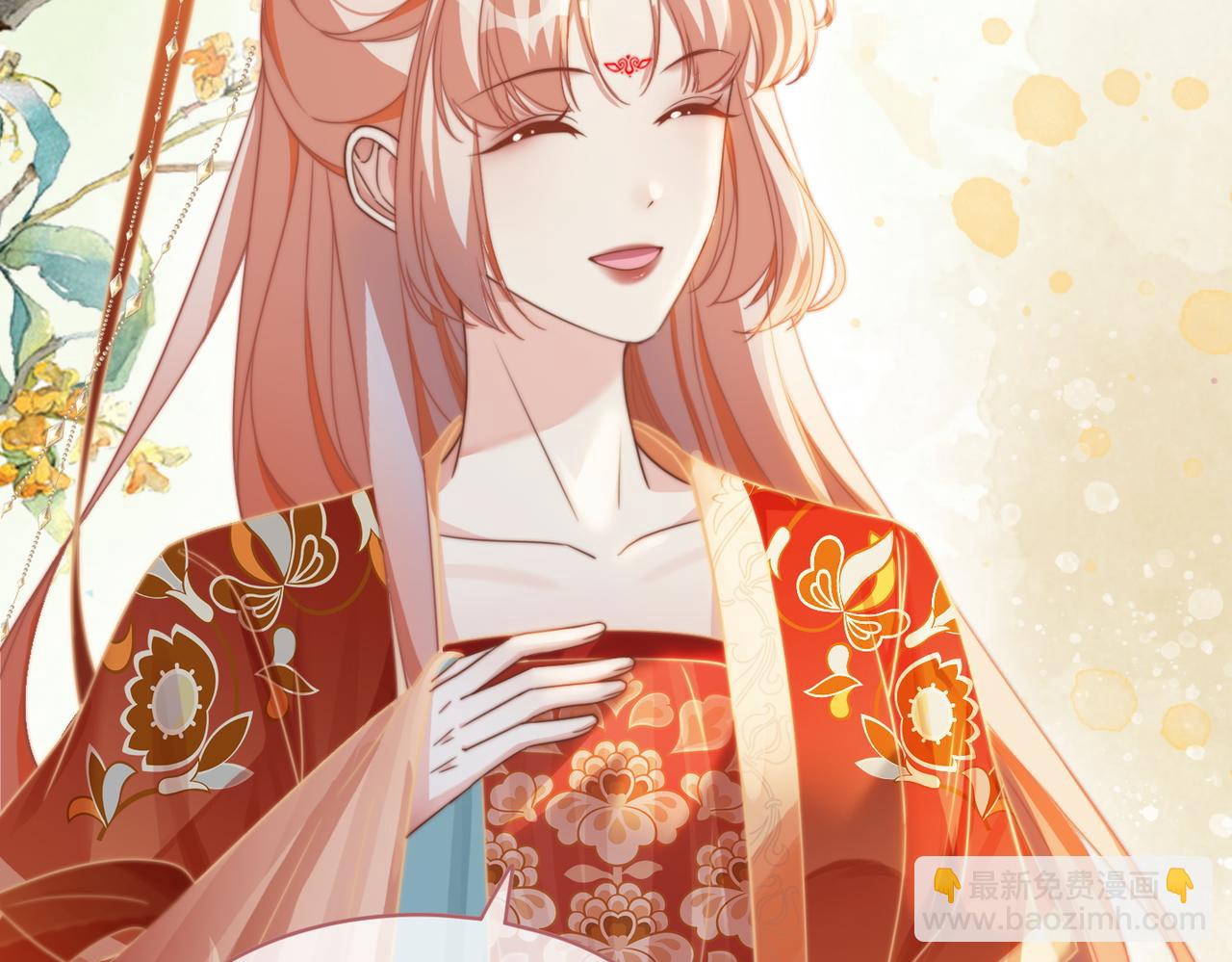 快穿女配冷靜點 - 第119話 誰是“真影后”(1/3) - 7