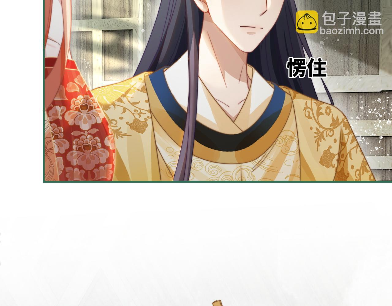 快穿女配冷靜點 - 第119話 誰是“真影后”(1/3) - 2