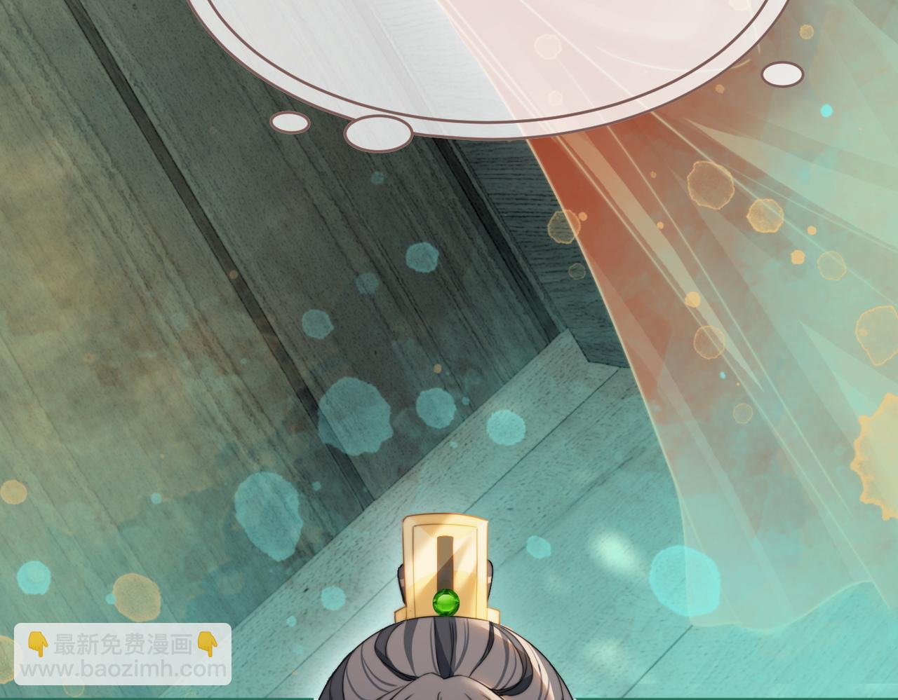 快穿女配冷靜點 - 第119話 誰是“真影后”(1/3) - 6