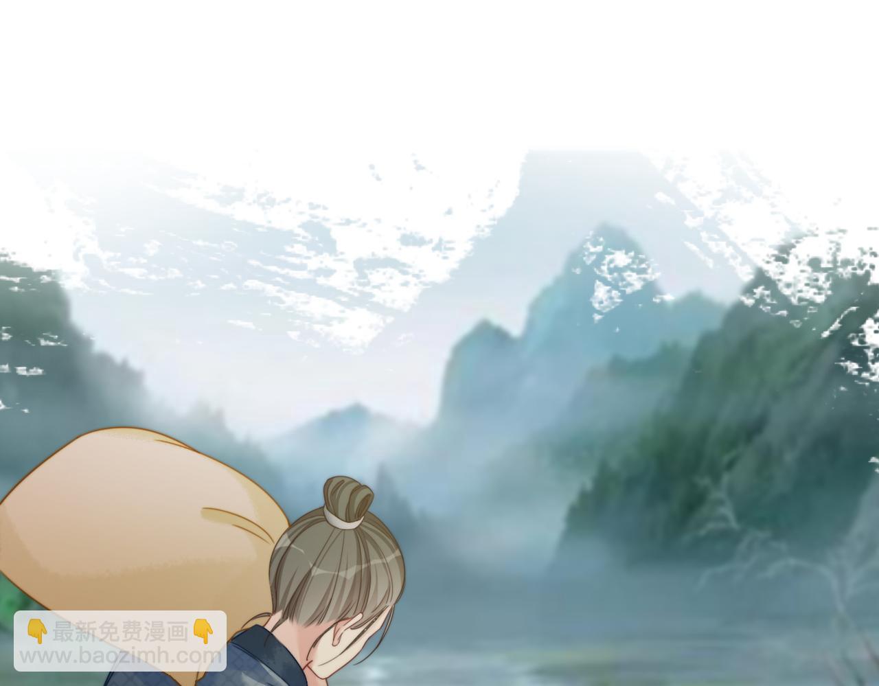 快穿女配冷靜點 - 第119話 誰是“真影后”(1/3) - 2