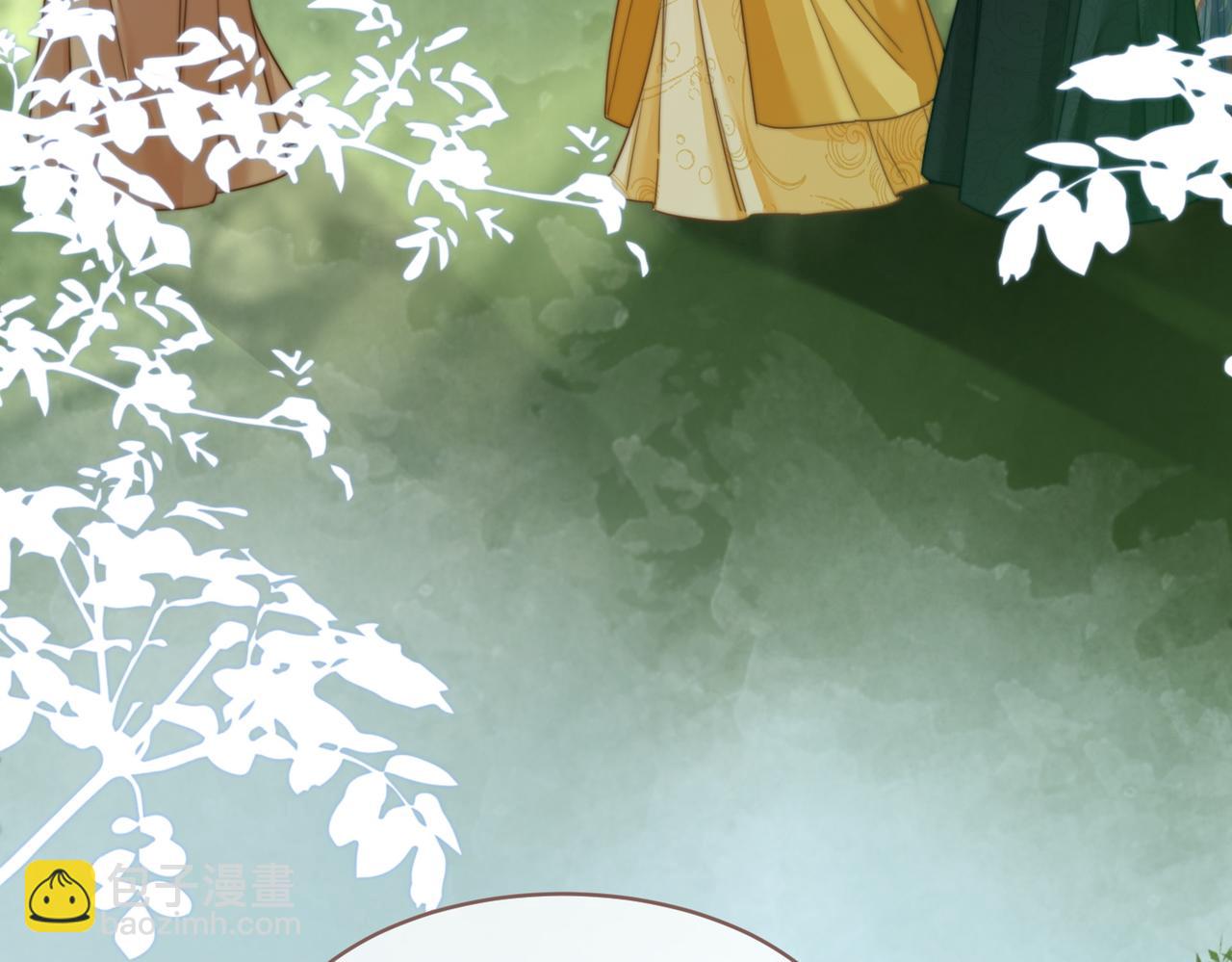 快穿女配冷靜點 - 第119話 誰是“真影后”(2/3) - 8