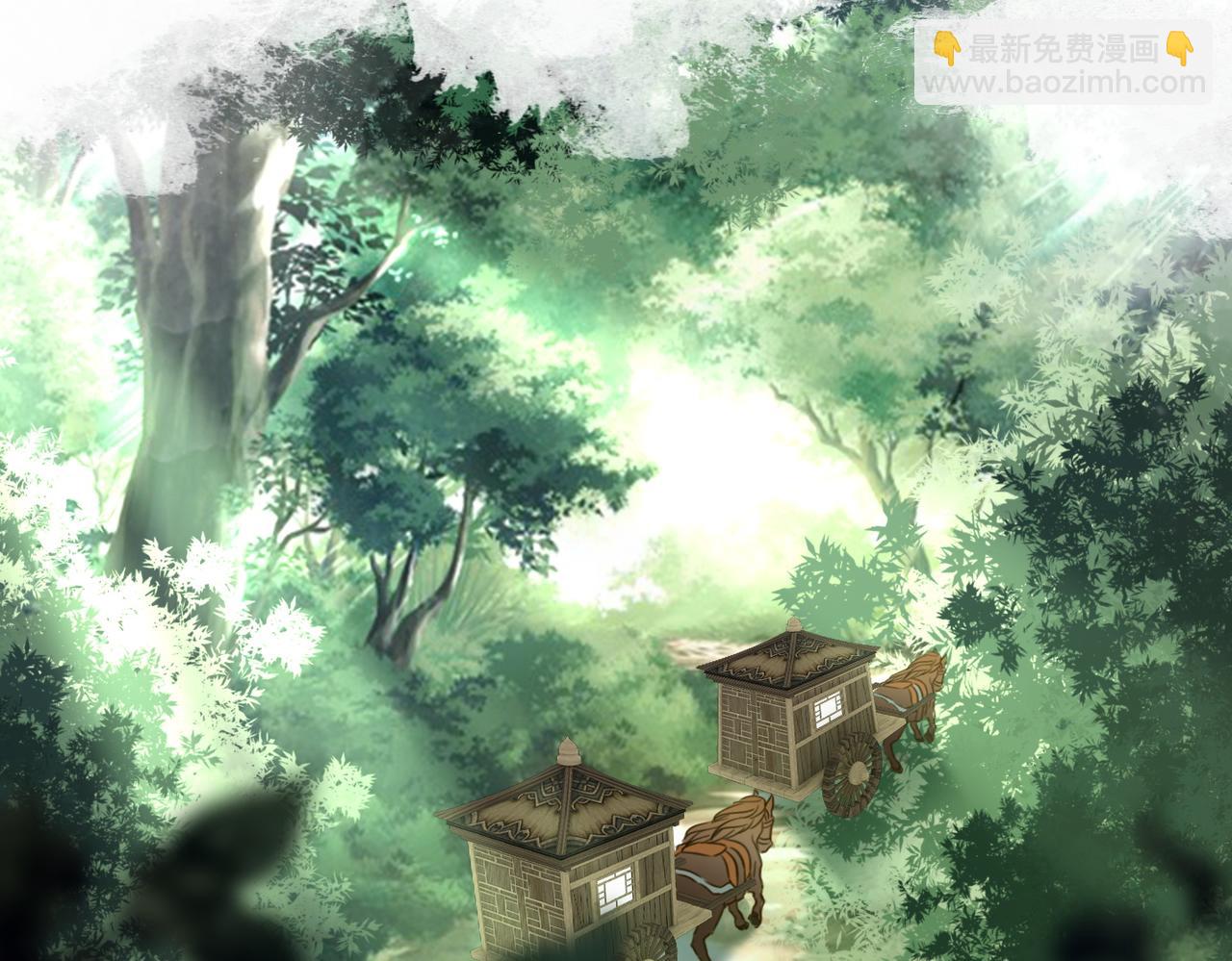 快穿女配冷靜點 - 第119話 誰是“真影后”(1/3) - 6