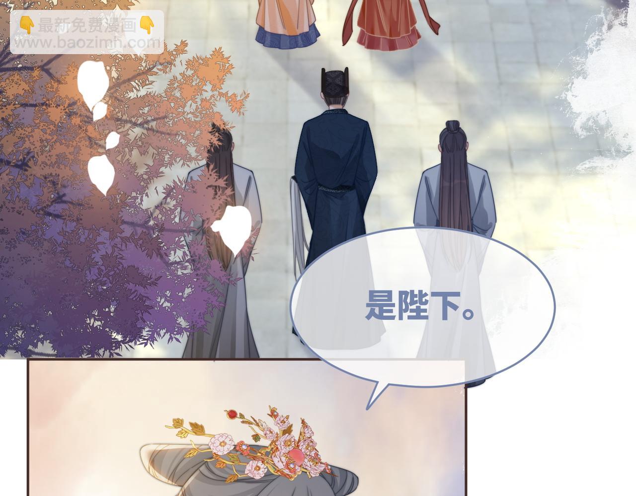 快穿女配冷靜點 - 第119話 誰是“真影后”(2/3) - 5