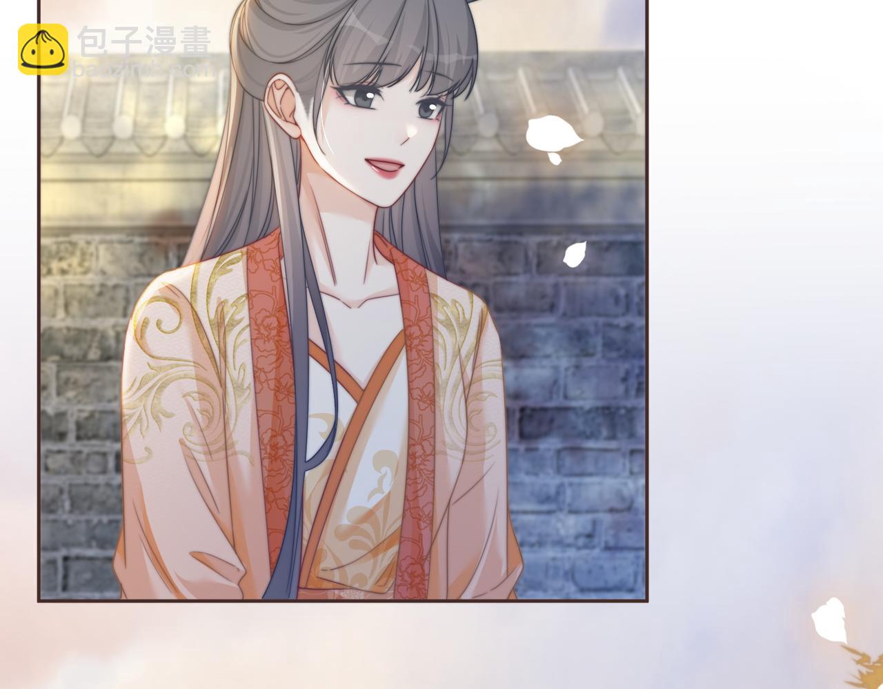 快穿女配冷靜點 - 第119話 誰是“真影后”(2/3) - 6