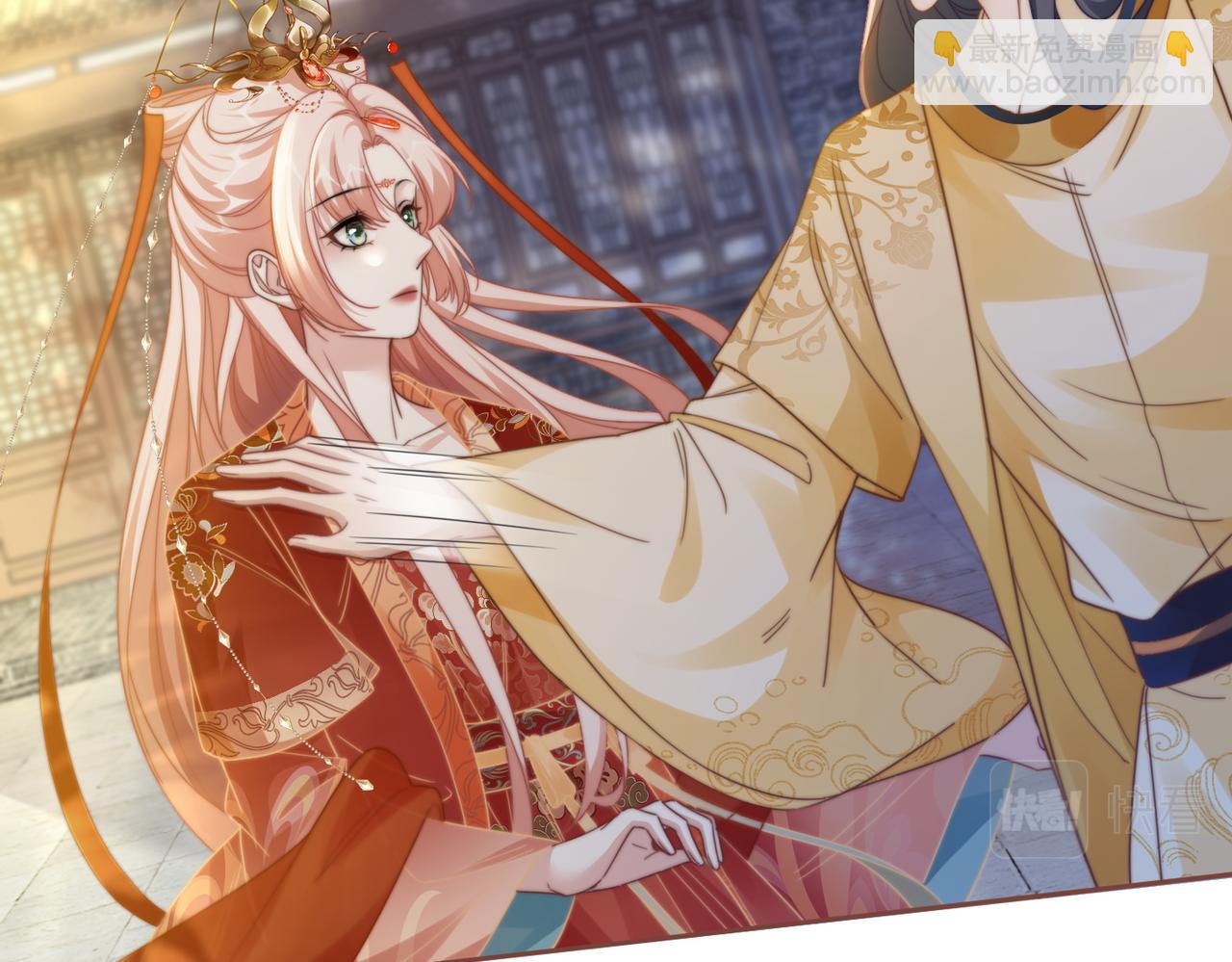 快穿女配冷靜點 - 第119話 誰是“真影后”(2/3) - 8