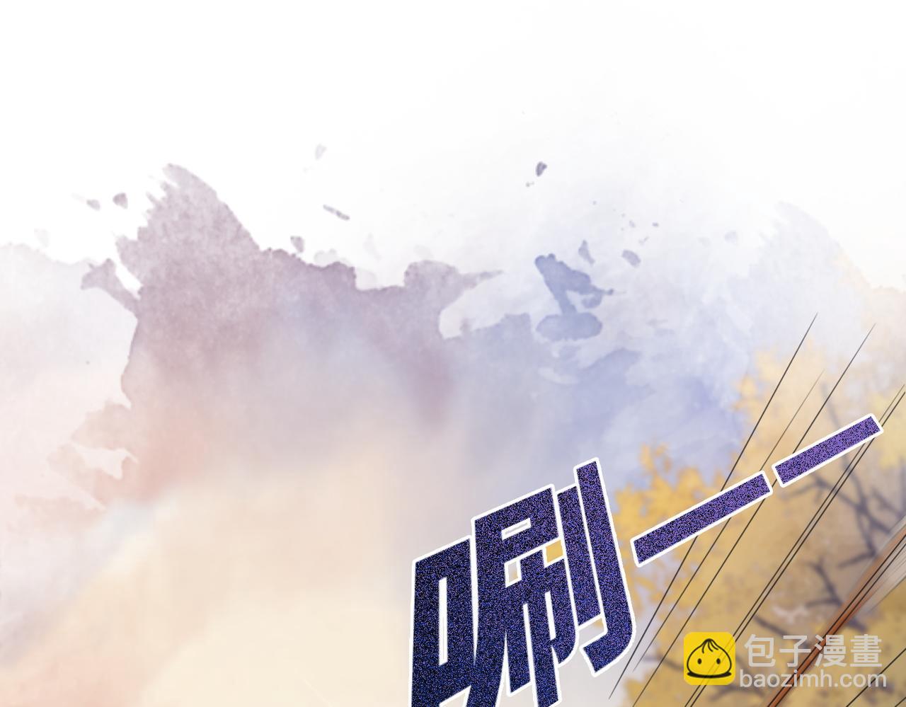 快穿女配冷靜點 - 第119話 誰是“真影后”(2/3) - 4